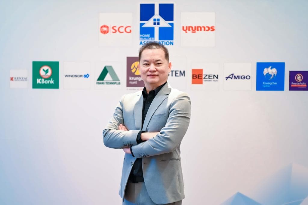 สร้างบ้านยุคใหม่ เลือกความมั่นใจ กับกองทุนประกันผู้บริโภคใน Home Expo 2026