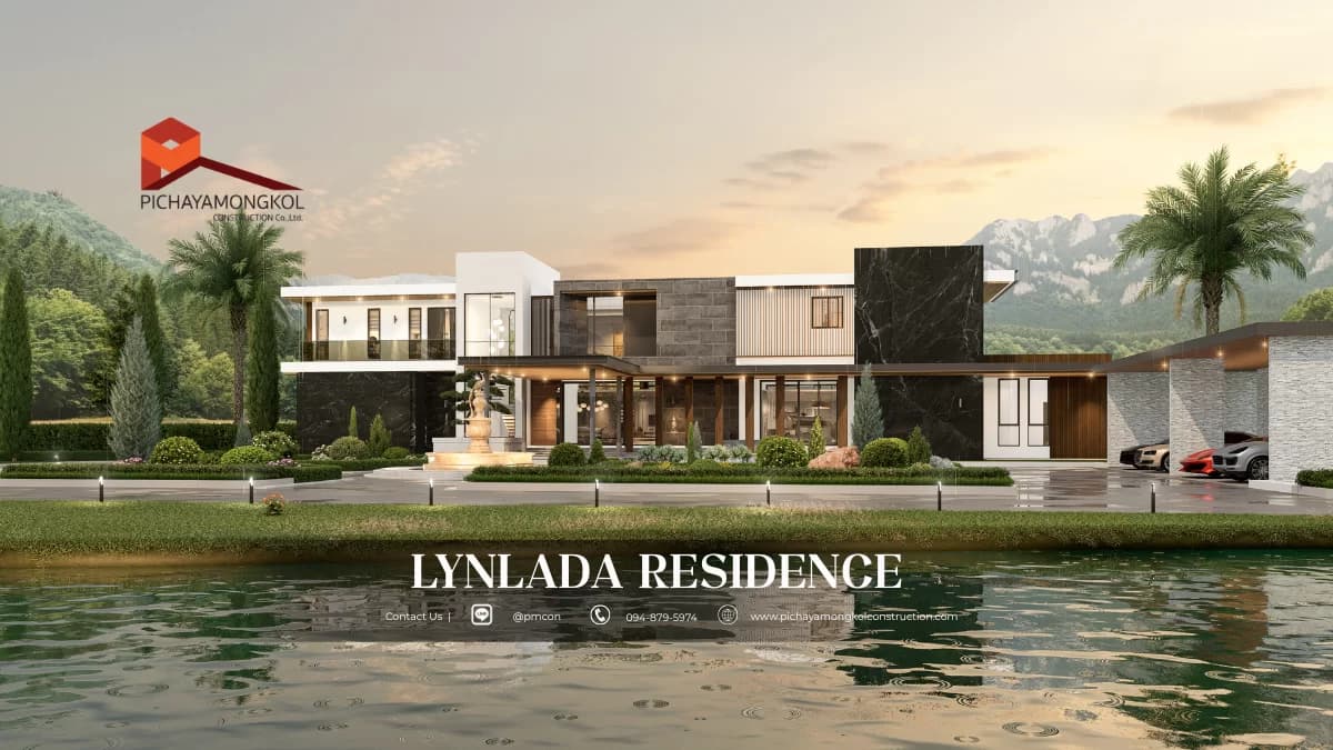 แบบบ้าน LYNLADA RESIDENCE