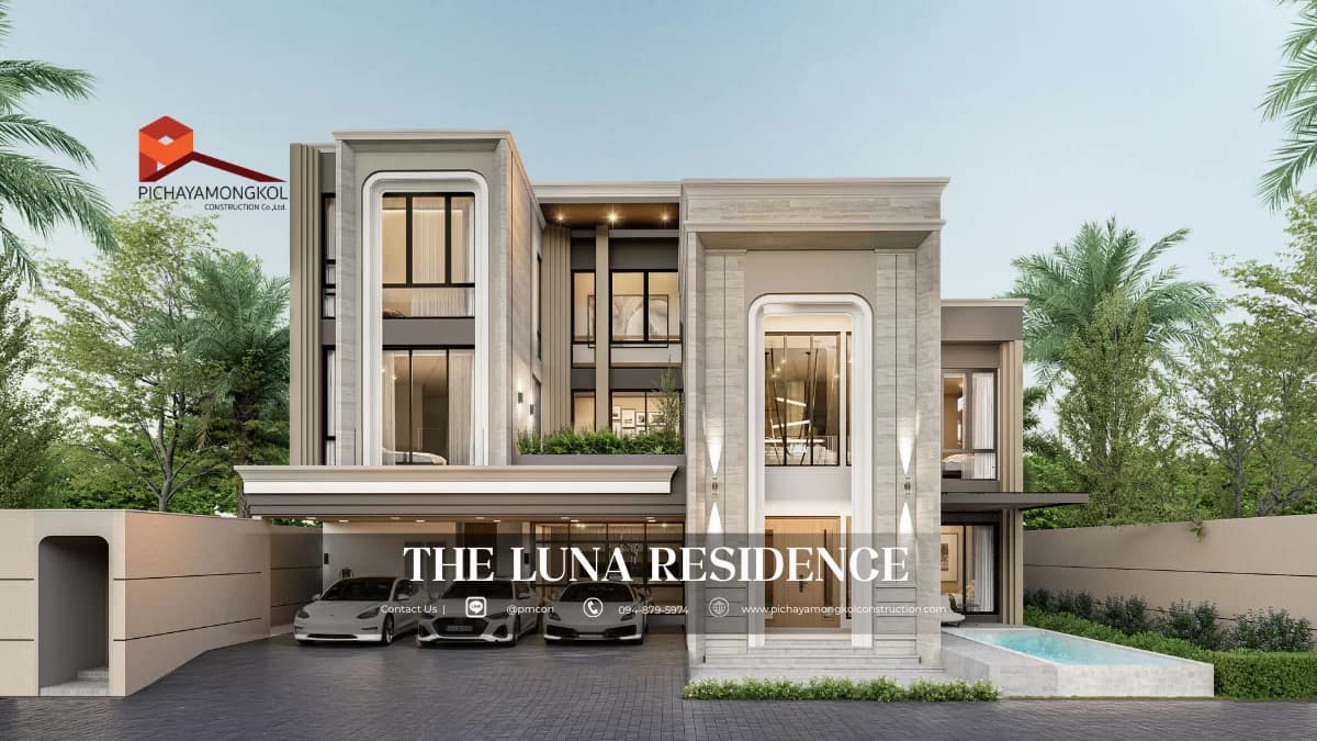 แบบบ้าน THE LUNA