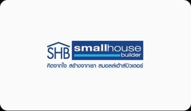 บริษัท สมอลล์เฮ้าส์บิวเดอร์ จำกัด
