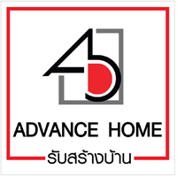 บริษัท แอดวานซ์ โฮม จำกัด