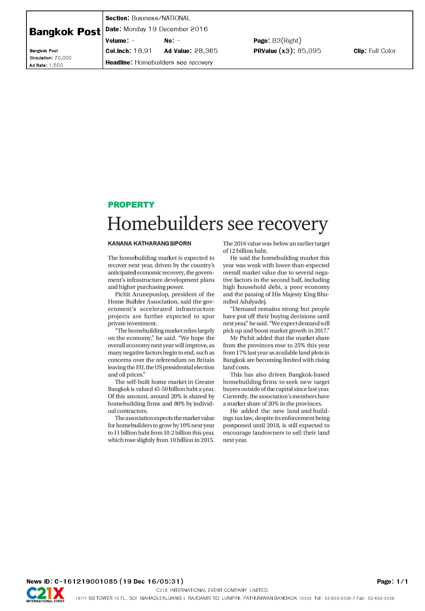 Home Builders see recovery