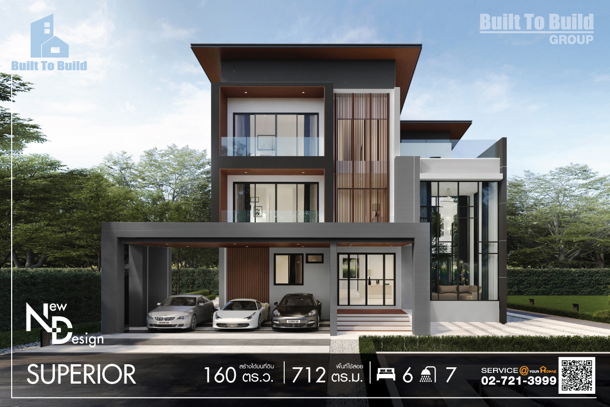 แบบบ้าน Superior แบบบ้าน Superior