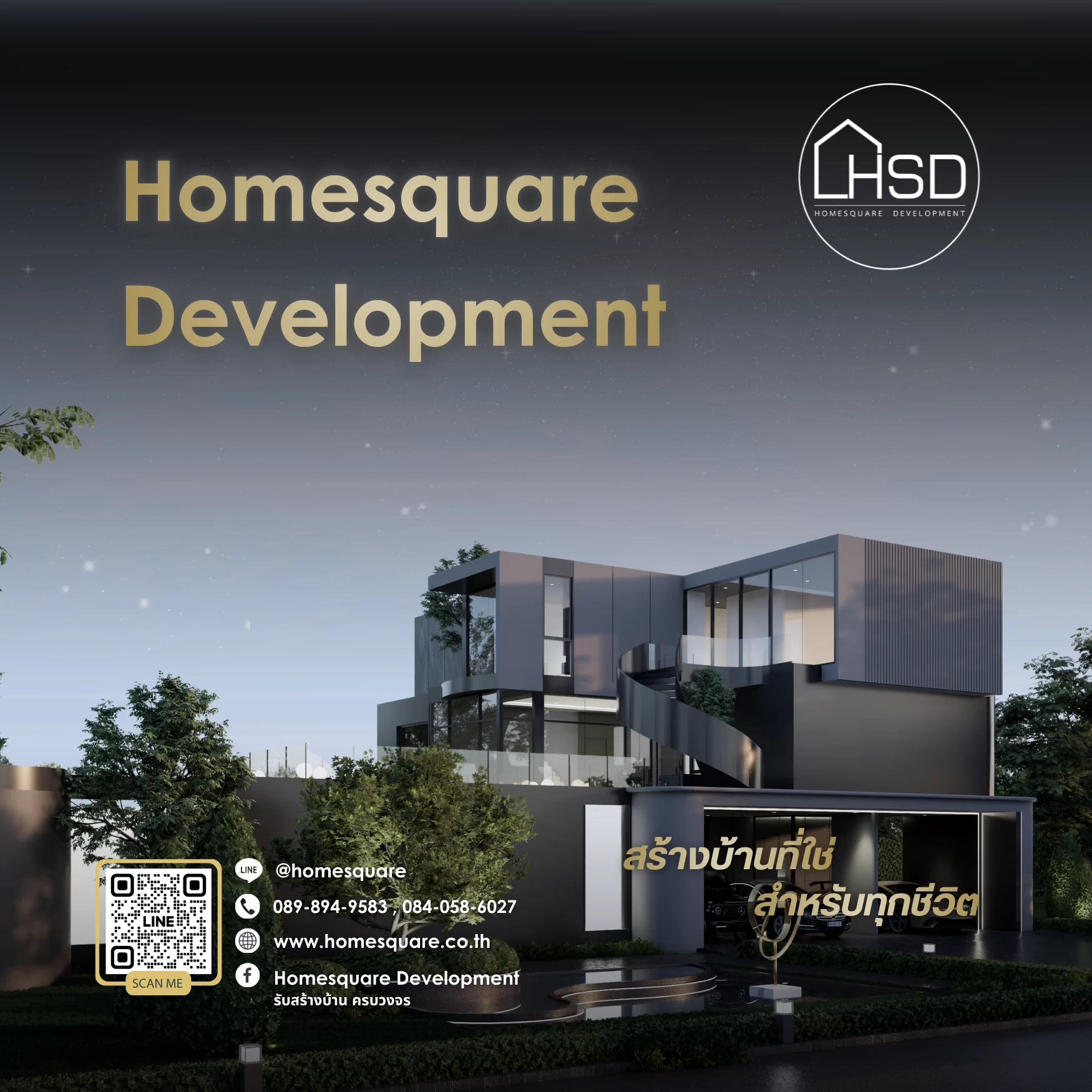 Homesquare