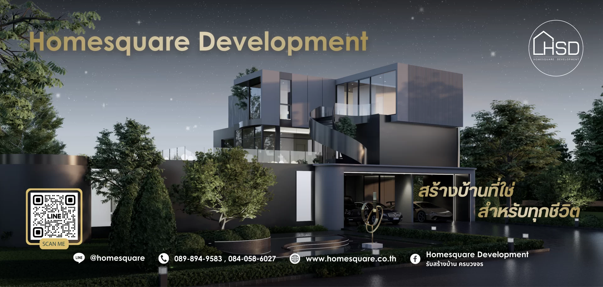 Homesquare